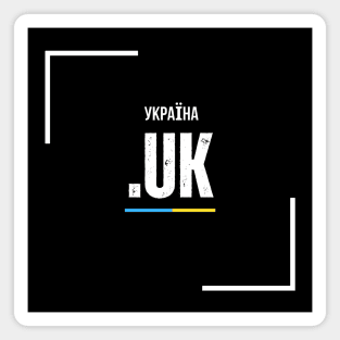 T-shirts for travelers Ukraine edition Magnet